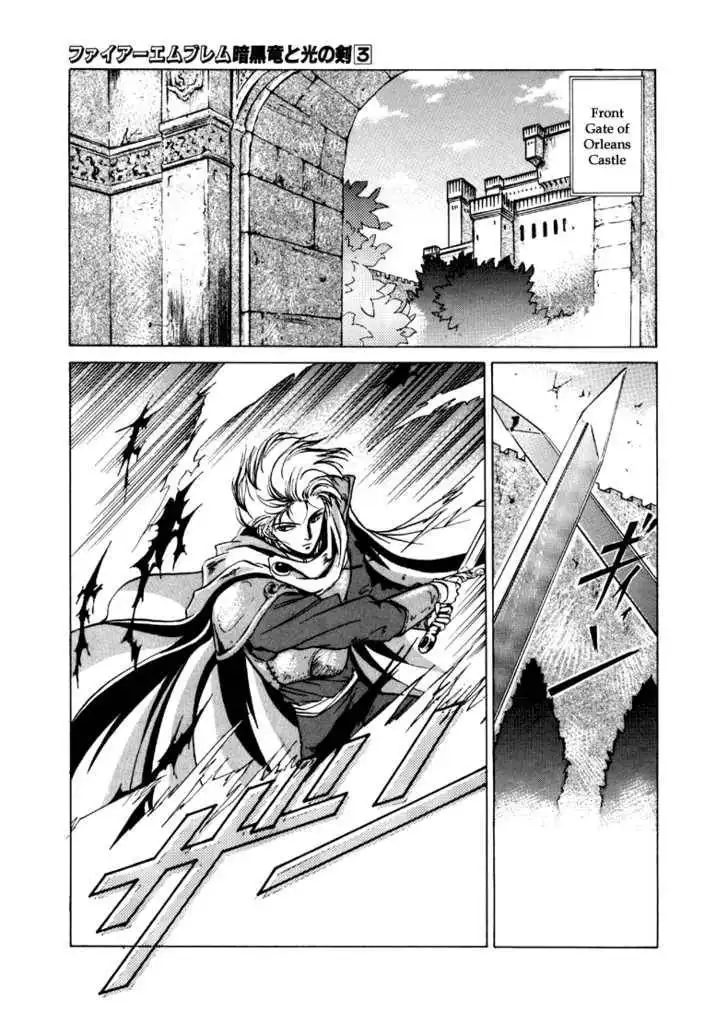 Fire Emblem: Ankokuryuu to Hikari no Ken Chapter 12 32